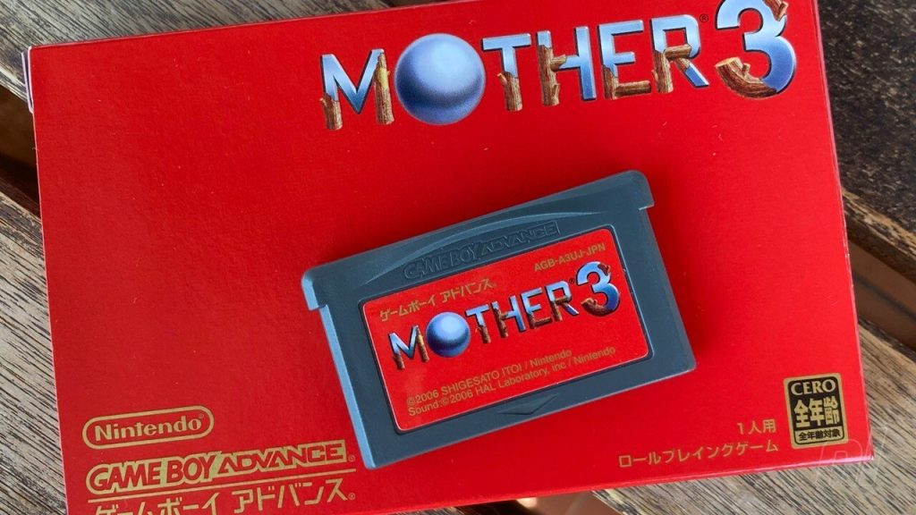 Poll: Does Nintendo Really Need To Release Mother 3 In The West Anymore?