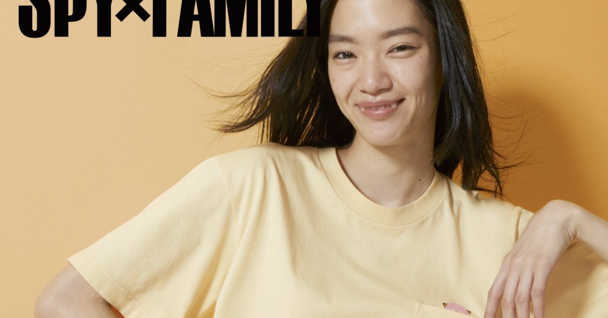 Look elegant and punch your bullies in Uniqlo’s new Spy x Family collab