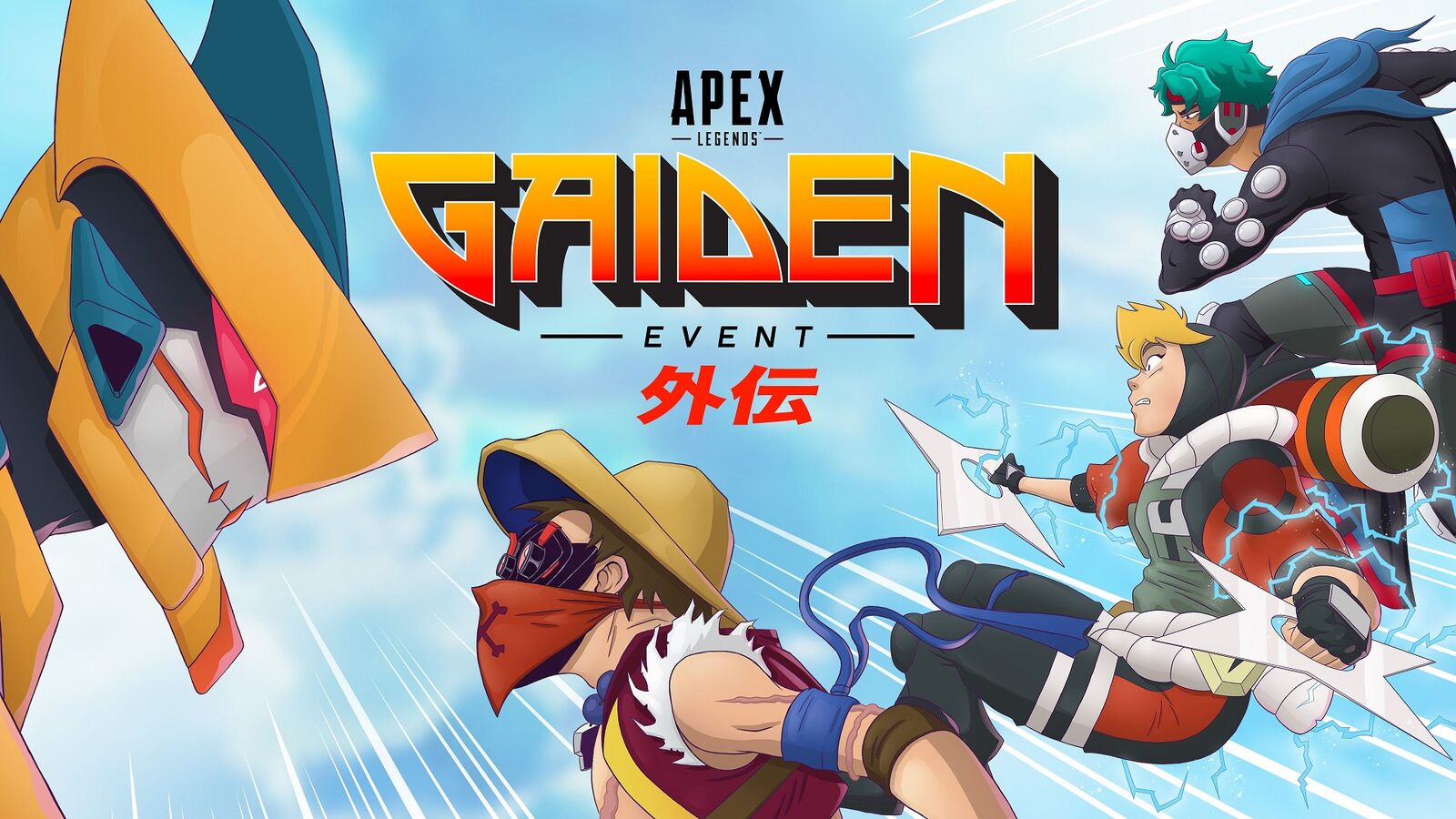 Apex Legends Gaiden event is live - bringing anime-inspired cosmetics to the battle royale