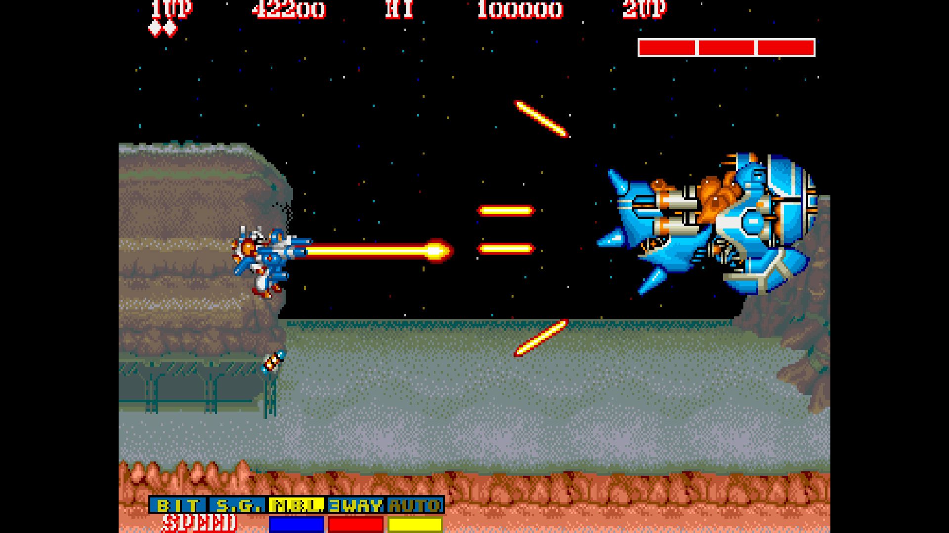 Hyper Dyne Side Arms (1986) Screenshot