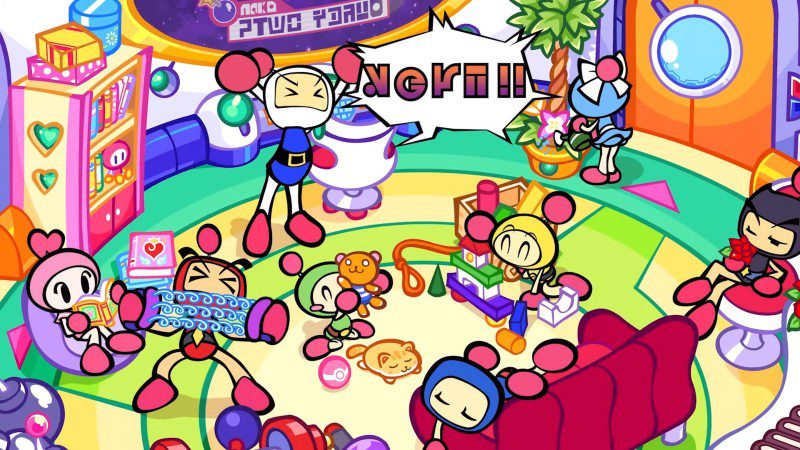 Super Bomberman R 2 Introduces Chaotic 16-Player Asymmetric Multiplayer Mode