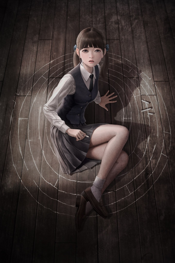 White Day: A Labyrinth Named School Box Art