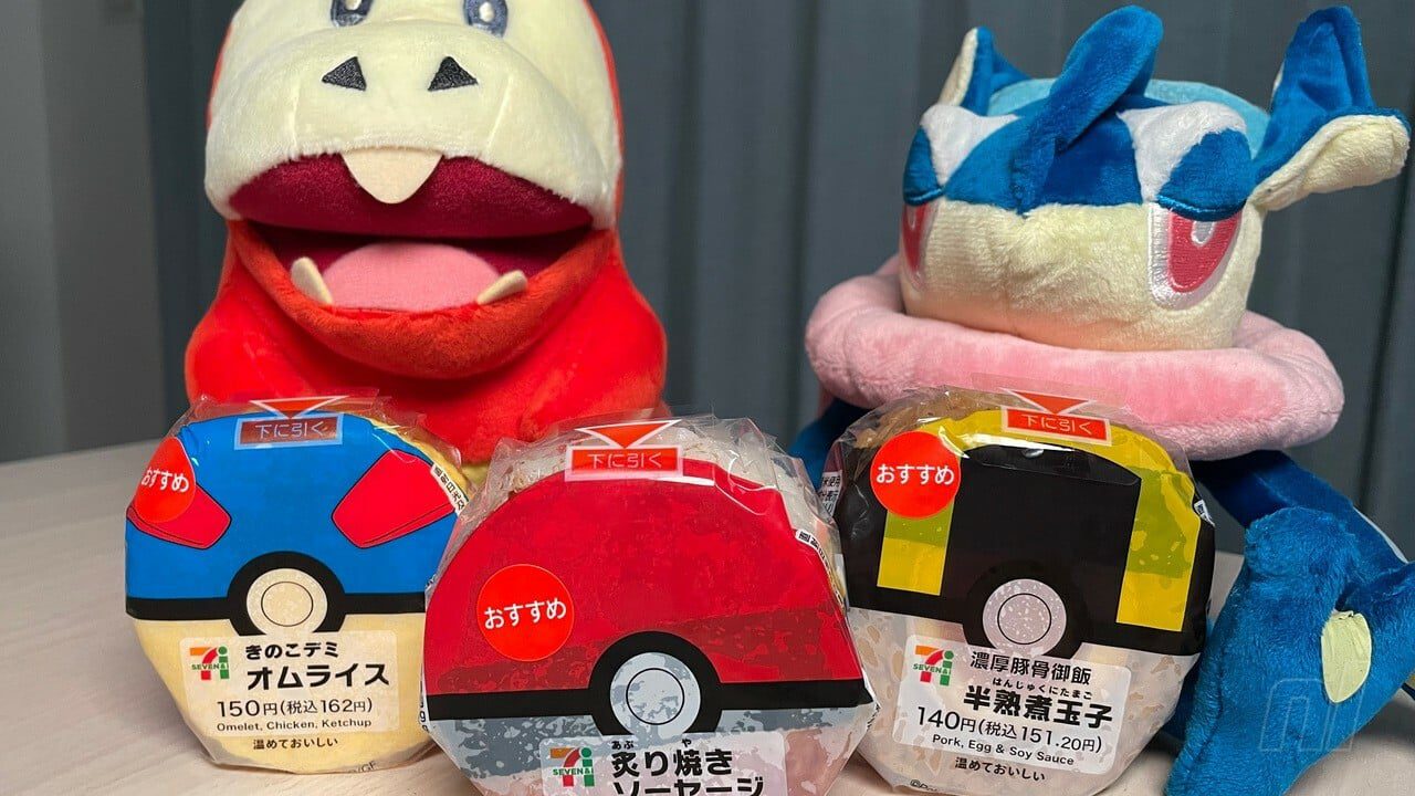 Feature: Poké Ball Onigiri: A Review - Which Poké Ball Tastes Best?