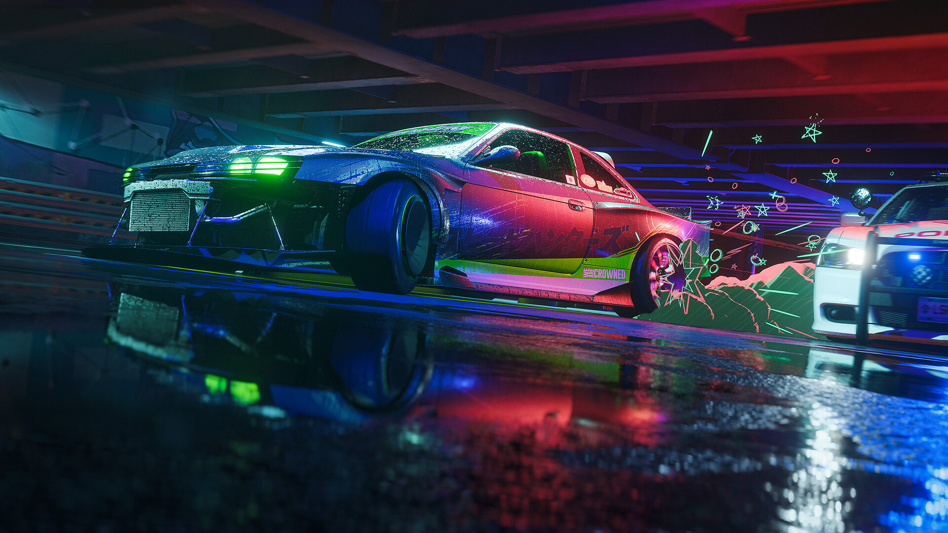 NFS Unbound race