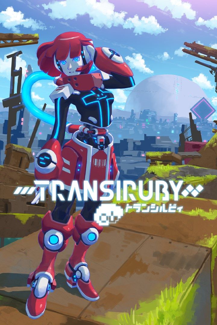 Transiruby – January 25 – Box Art