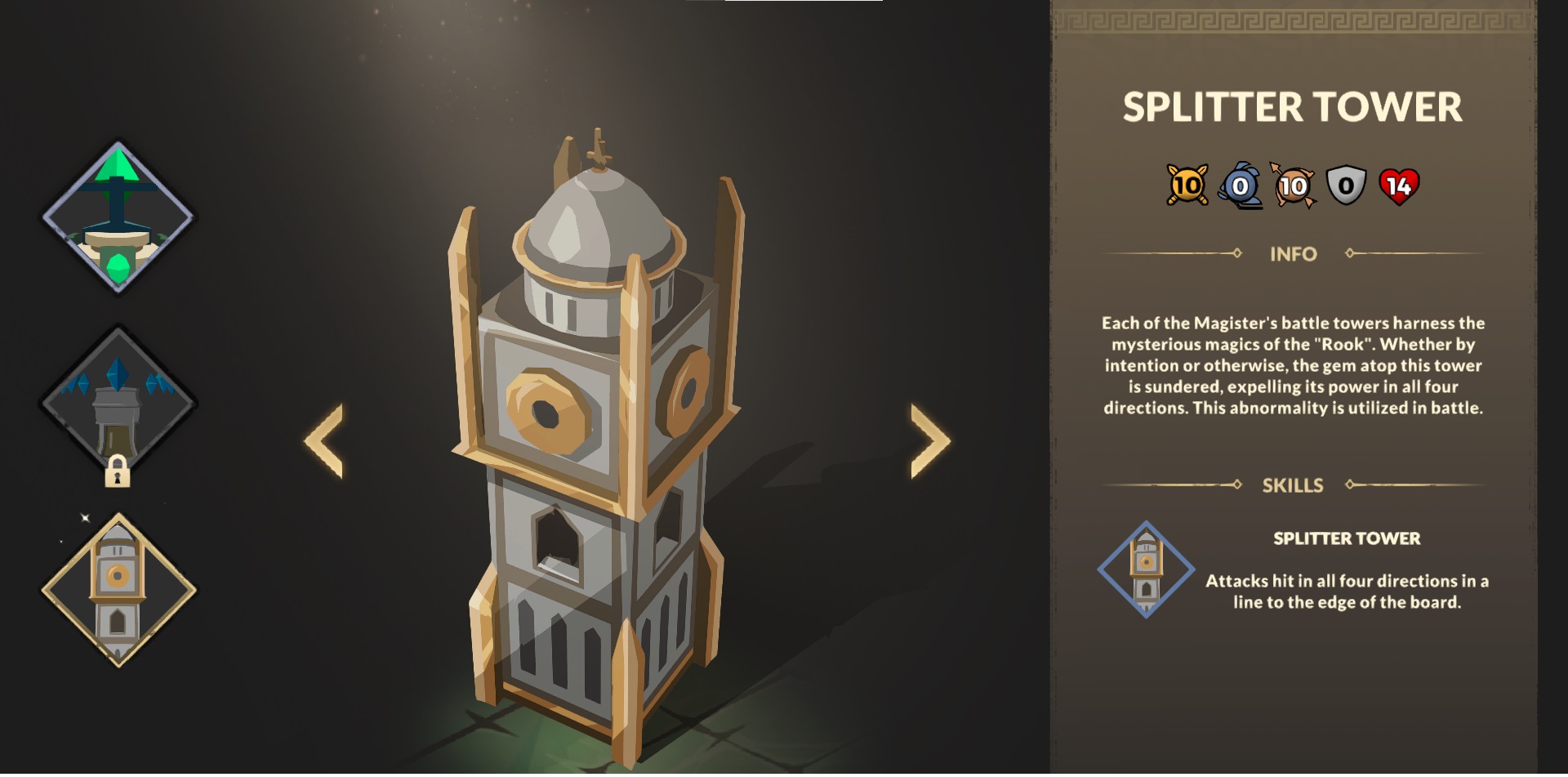 Splinter tower