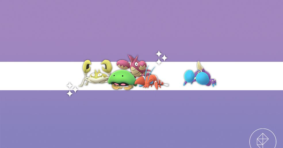 Can Krabby, Kabuto, Corphish, Clauncher, and Crabrawler be shiny in Pokémon Go?