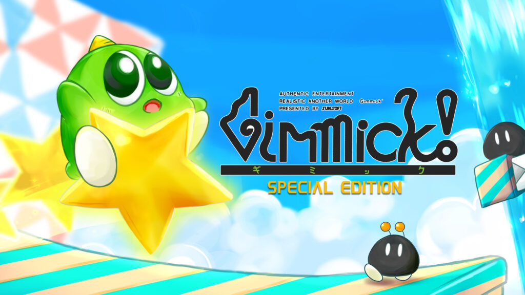 Video For Gimmick! Special Edition, a Long-Lost Retro Gem, Hits Xbox Today