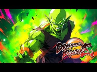 Piccolo is still Insane!