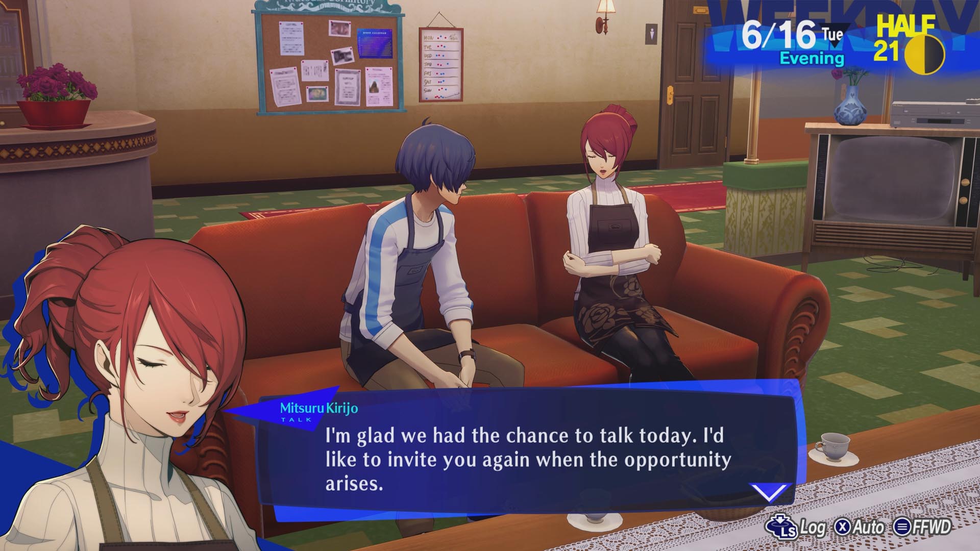 Persona 3 Reload Screenshot