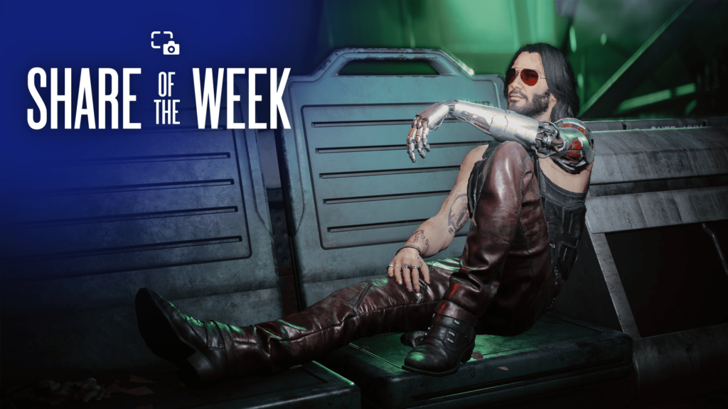 Share of the Week: Cool