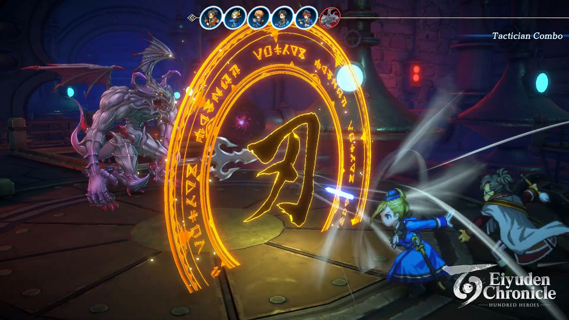 Eiyuden Chronicle: Hundred Heroes Screenshot