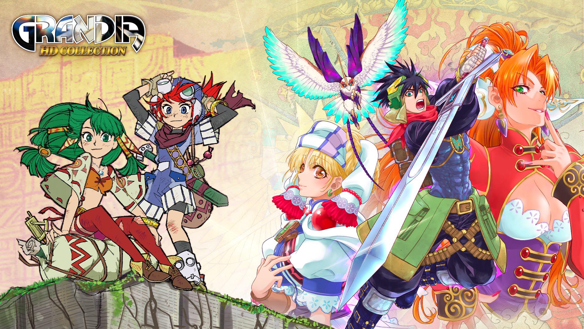 Grandia HD Image