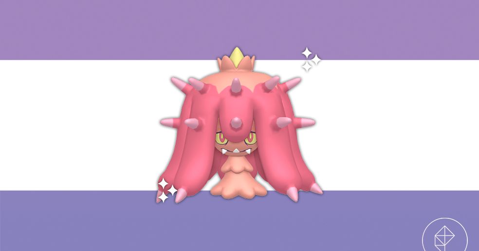 Can Mareanie be shiny in Pokémon Go?