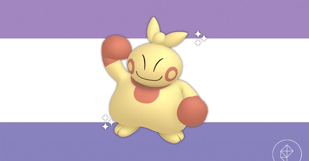 Can Makuhita be shiny in Pokémon Go?