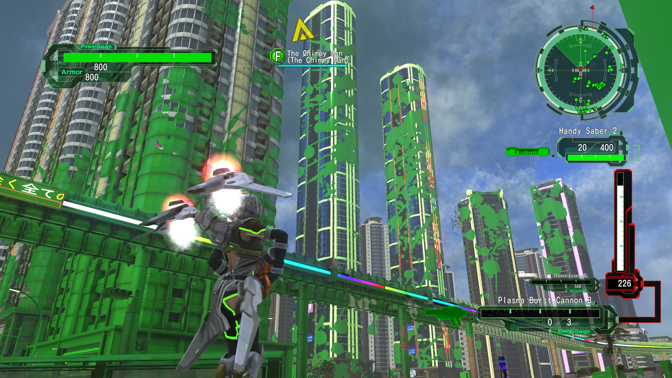 Earth Defense Force 6