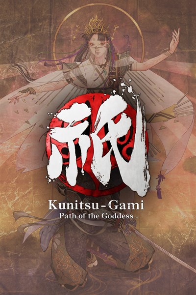 Kunitsu-Gami: Path of the Goddess