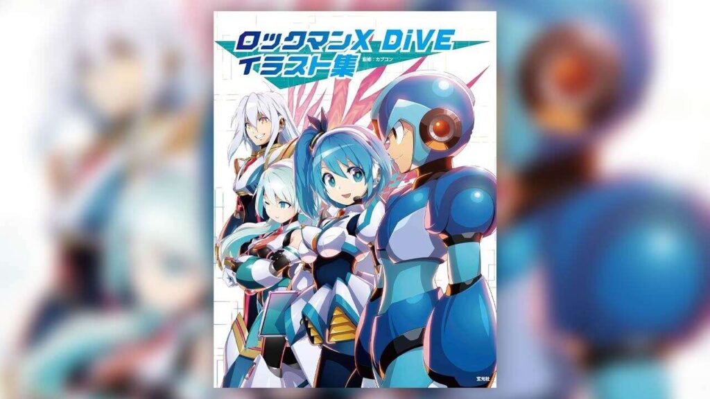 The Mega Man X Dive Mobile And PC Game Getting An Official Complete Works Art Book